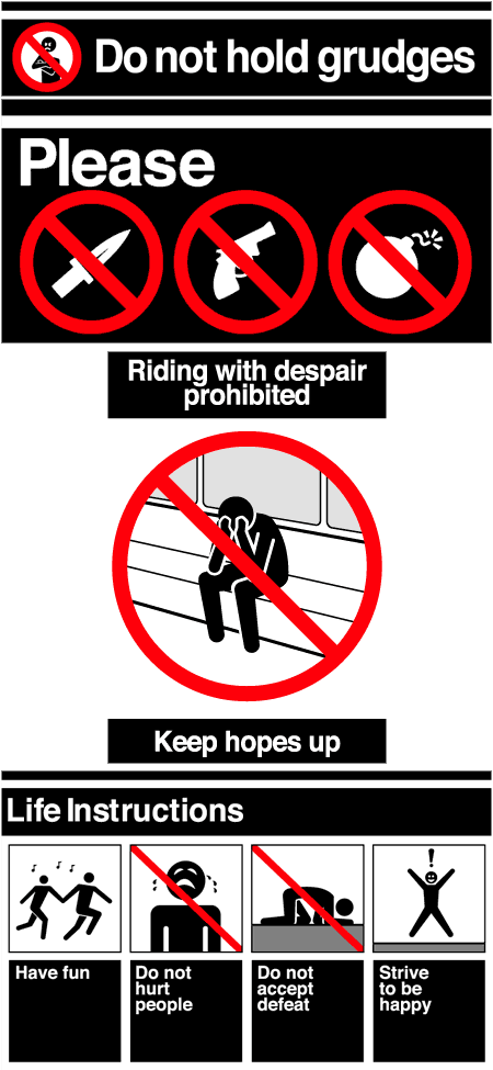 True subway sticker installation, 1994–1995